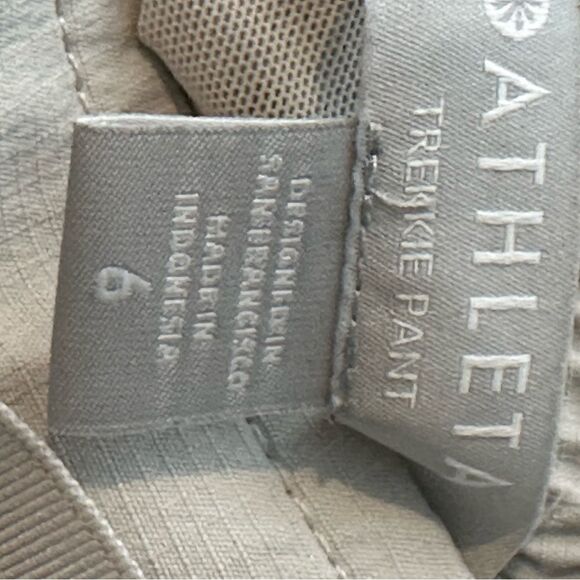 Athleta Trekkie Jogger Tan Pants| Size 6 - Picture 3 of 10